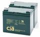 12v 39ah U1 Mobility Scooter Battery Replacement Set Agm Sla 2-pack Upgrade