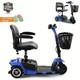 3 Wheel Mobility Scooter Electric Powered Mobile Folding Wheelchair Device Us