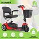 3 Wheels Mobility Scooter Power Withdetachable Basket+flip Up Armrests Wheelchair