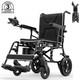 34lb Ultra Lightweight Electric Power Wheelchair All Terrain Motorized Wheels Us