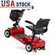 4 Wheels Mobility Scooter Power Wheelchair Folding Electric Scooters Travel Usa