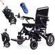 Adult Power Wheelchair, Bluetooth Remote Control, Trolley Design, 25 Mile Range