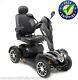 Drive Medical Cobra Gt4 Power Chair + Free Cover With Purchase