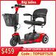 Pro 3 Wheel Mobility Scooter Electric Powered Mobile Folding Electric Wheelchair