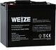 Weize 12v 75ah Deep Cycle Battery Sla For Scooter Wheelchair Mobility Ub12750