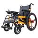 Fauteuil Roulant &eacute;lectrique Pliable Tout Terrain Scooter De Mobilit&eacute; &agrave; 4 Roues Pour Personnes Handicap&eacute;es