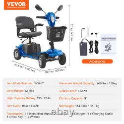 Scooter de mobilité robuste à 4 roues VEVOR pour seniors, autonomie de 12 miles, capacité de 265 livres